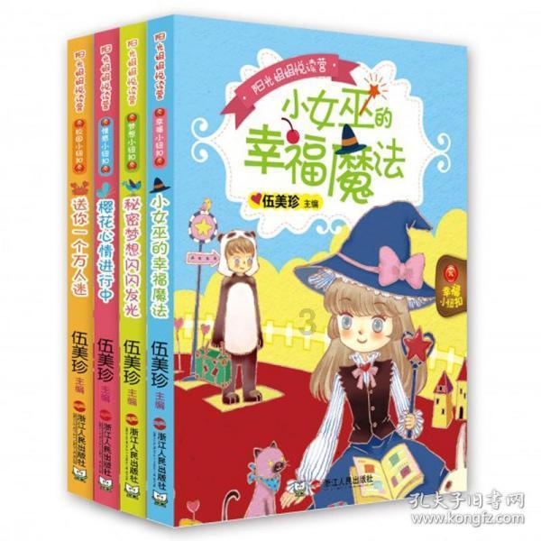 美格智能(002881.SZ):西安兆格获得高新技术企业证书